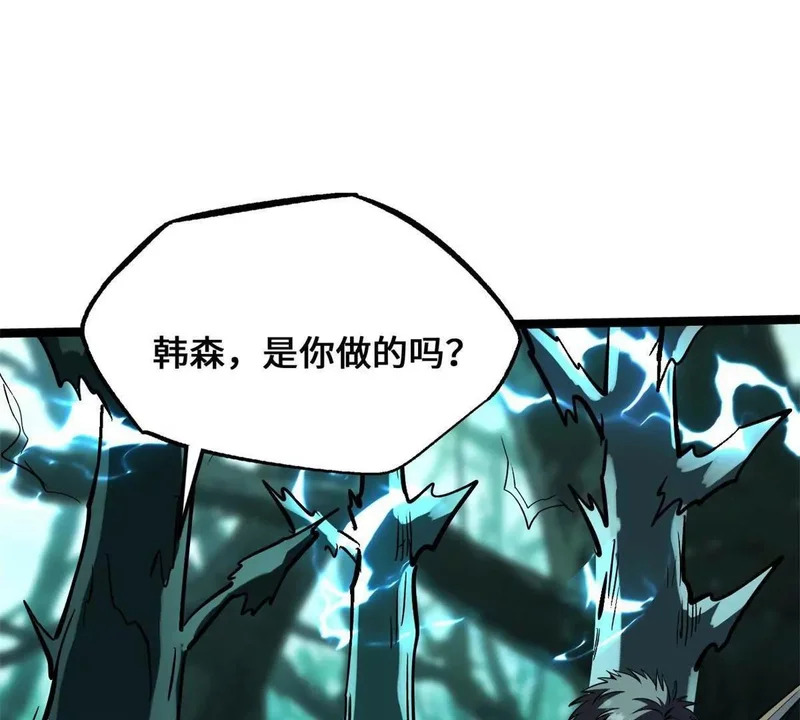 第393页