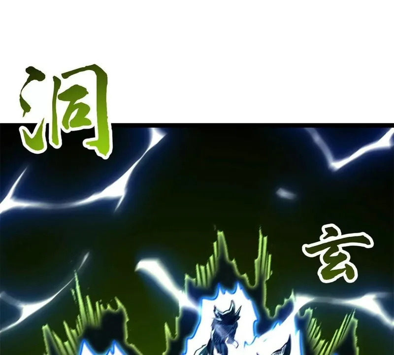 第333页