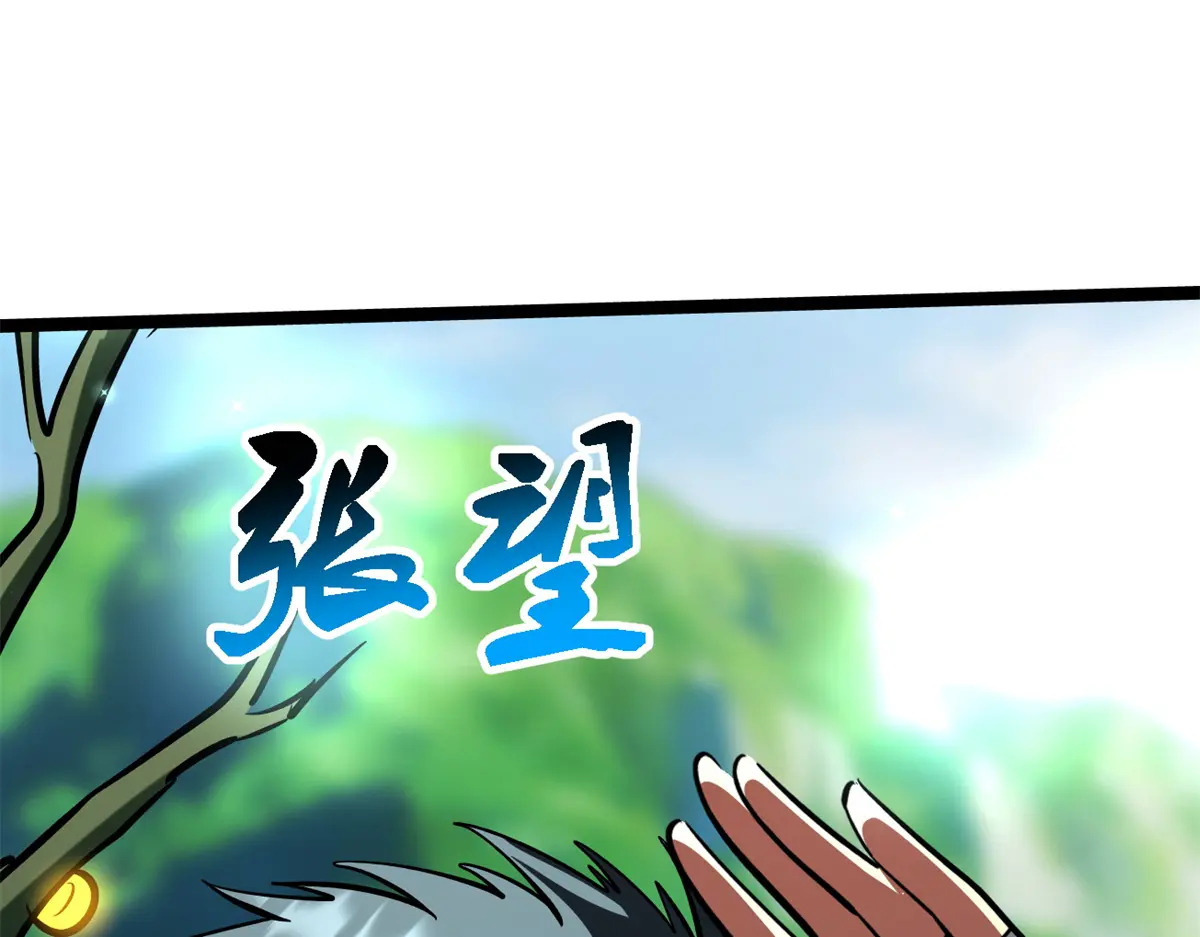 第258页