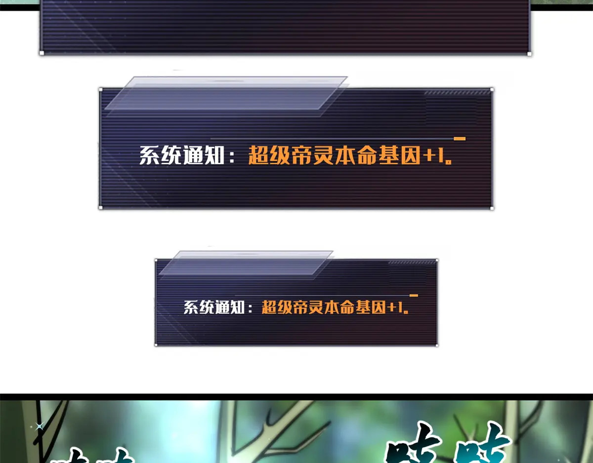 第195页