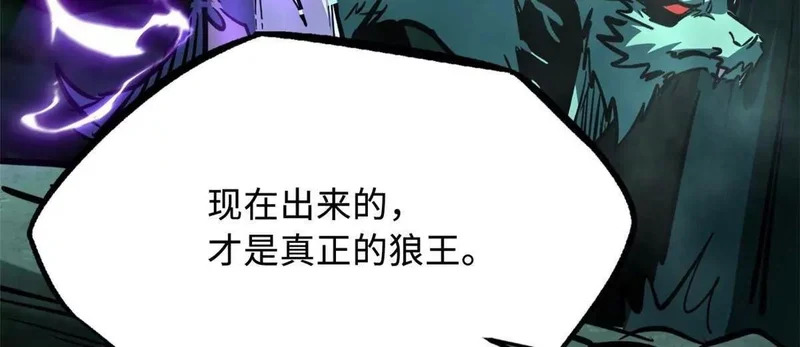 第366页