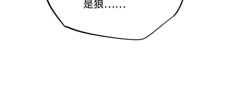 第381页