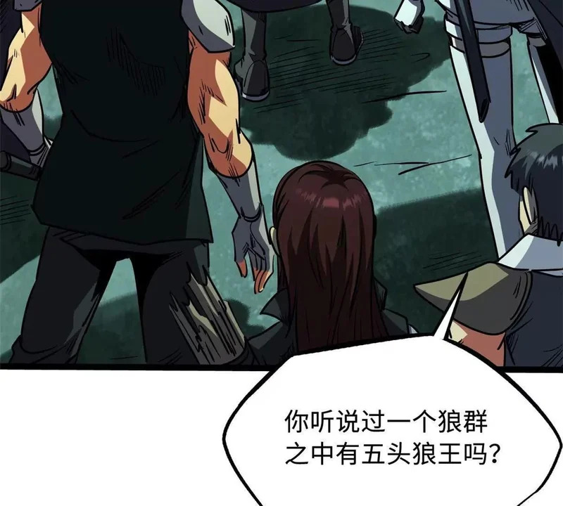第351页