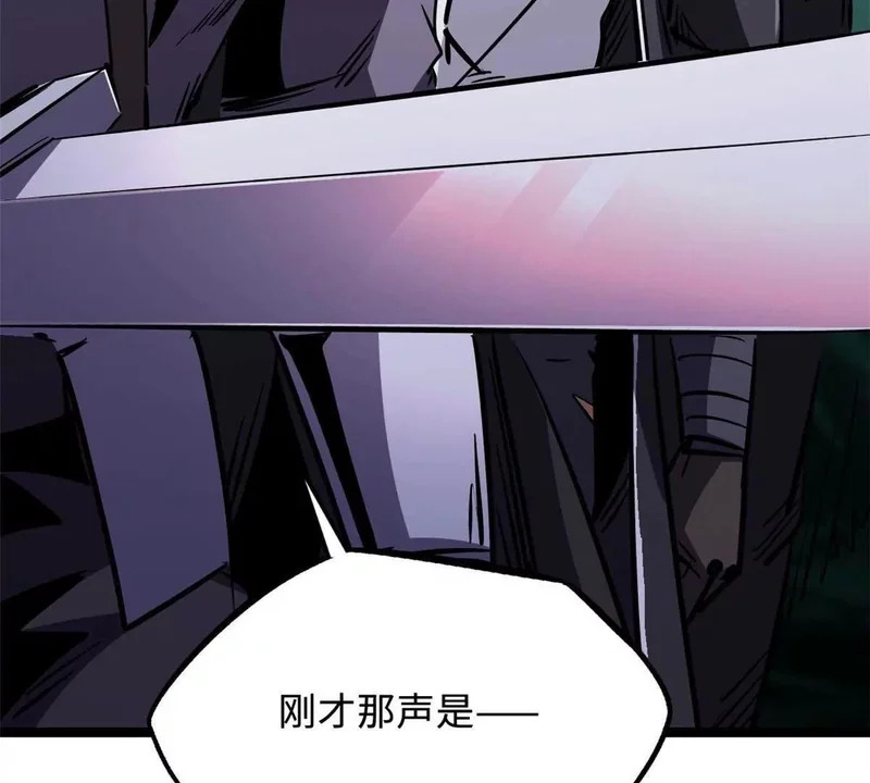 第438页