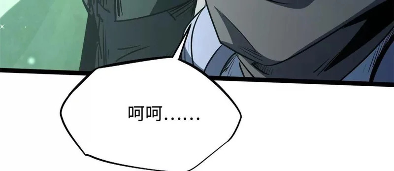 第240页