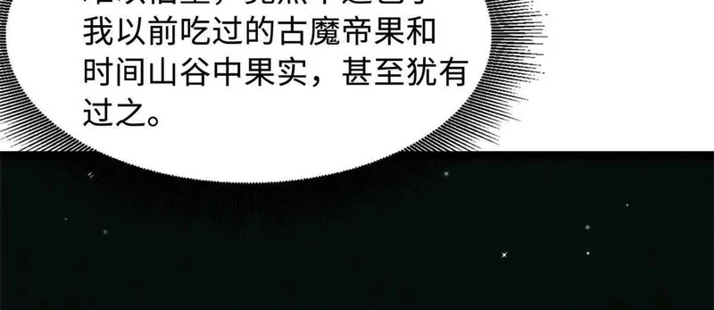 第309页