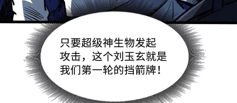 第252页