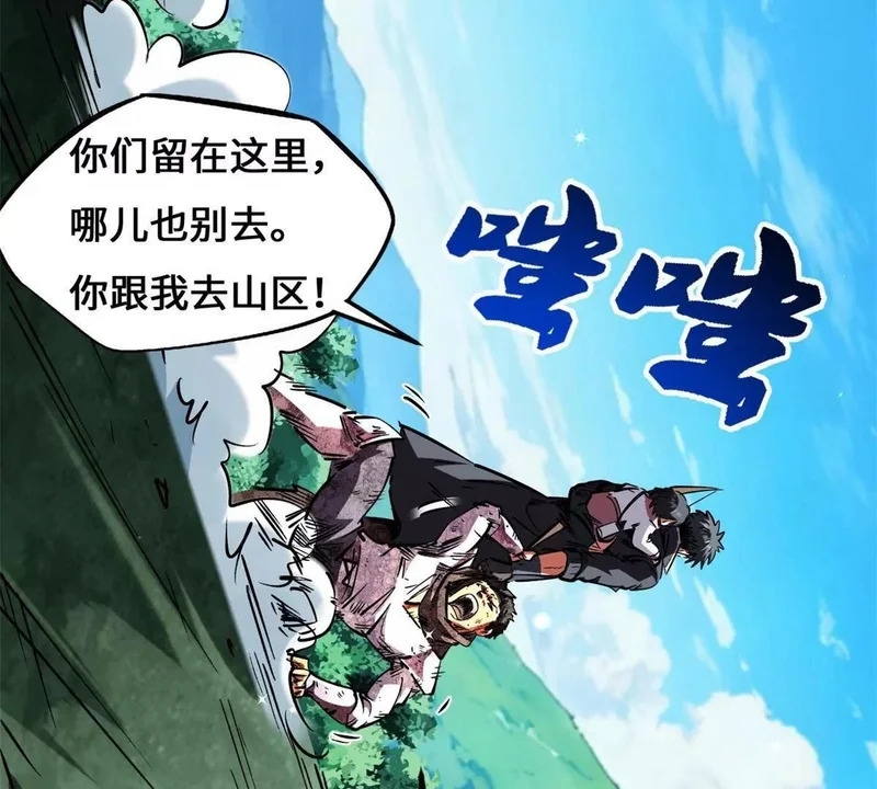 第204页