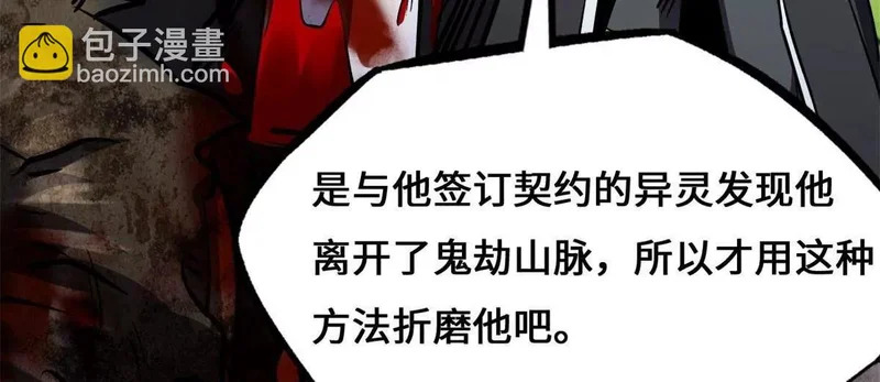 第417页