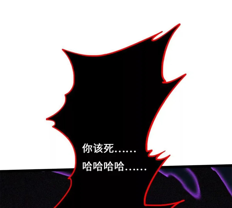 第270页