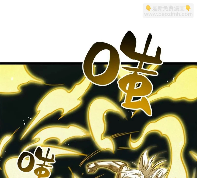 第441页