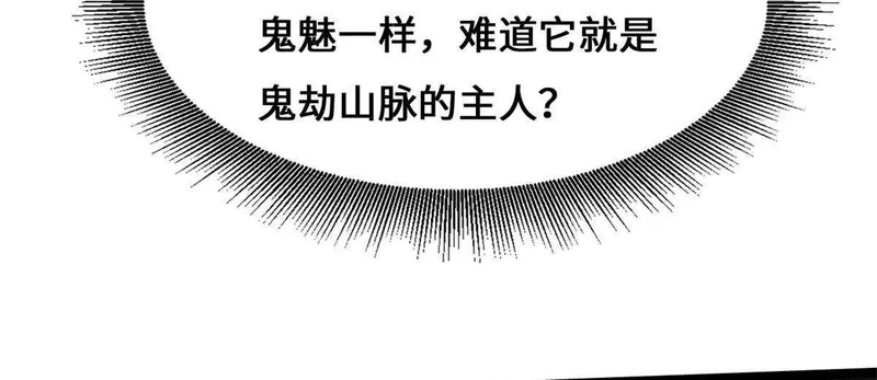 第285页