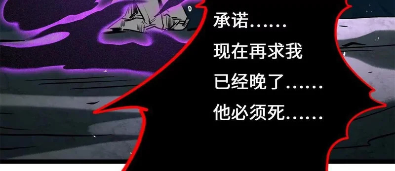 第309页