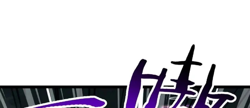 第426页