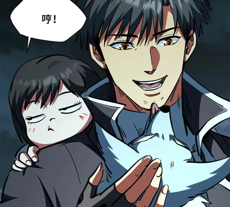 第342页