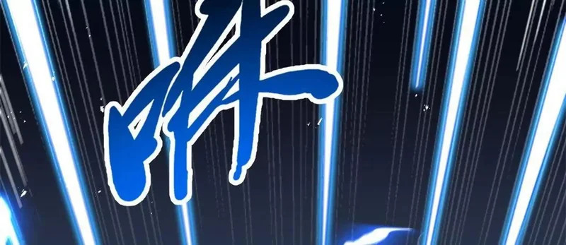 第261页
