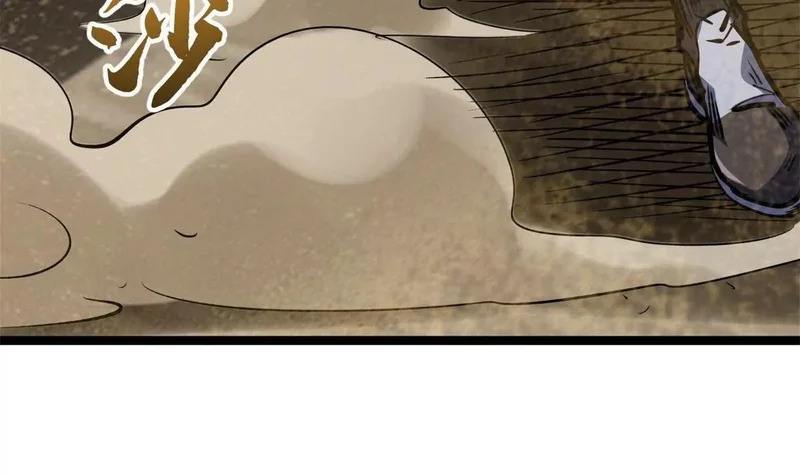 第279页