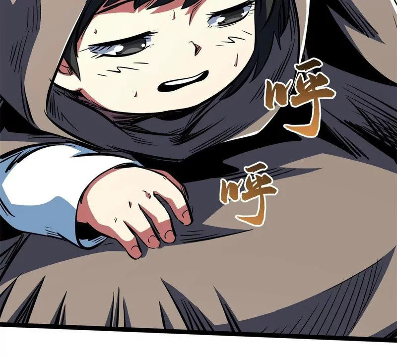 第312页