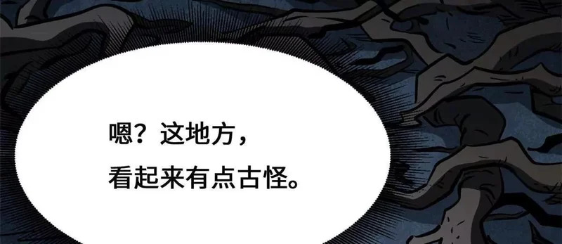 第216页