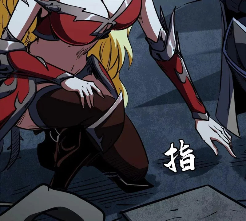 第267页