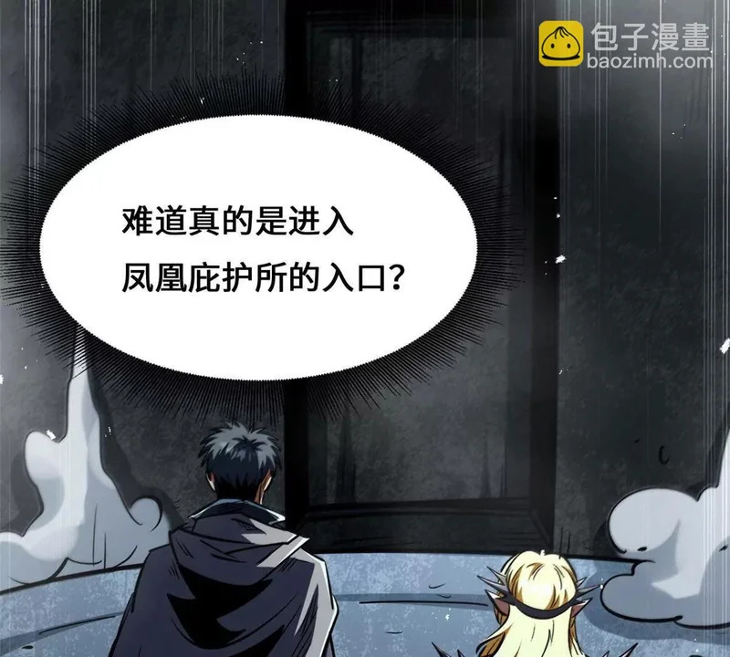 第300页