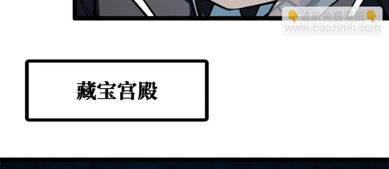 第243页