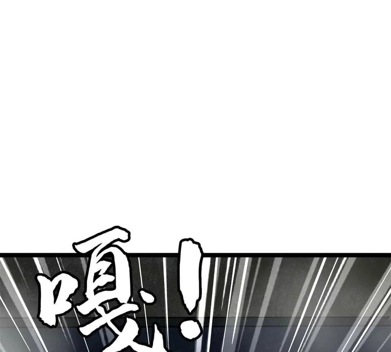 第390页