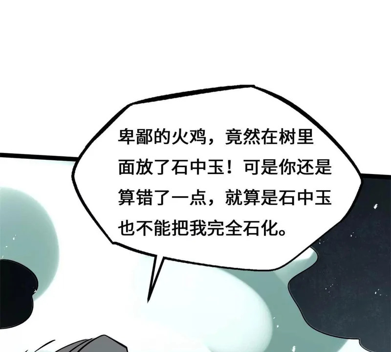 第339页