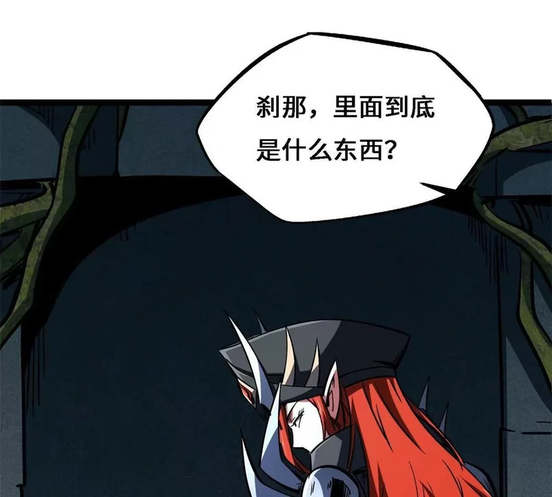 第360页