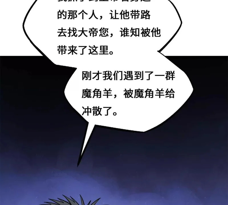 第303页