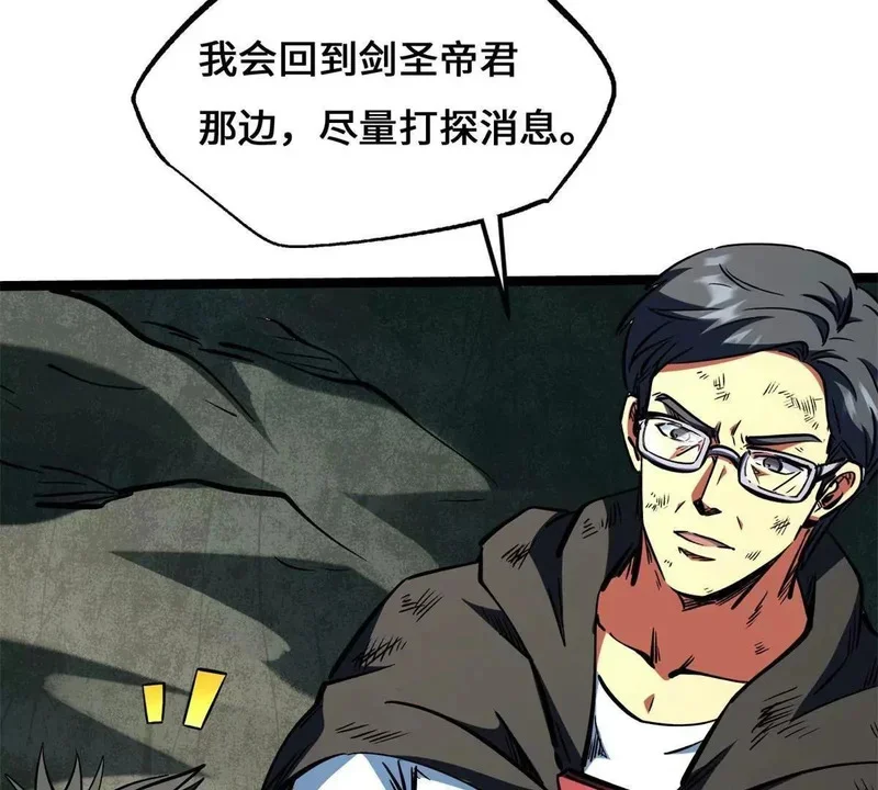 第342页