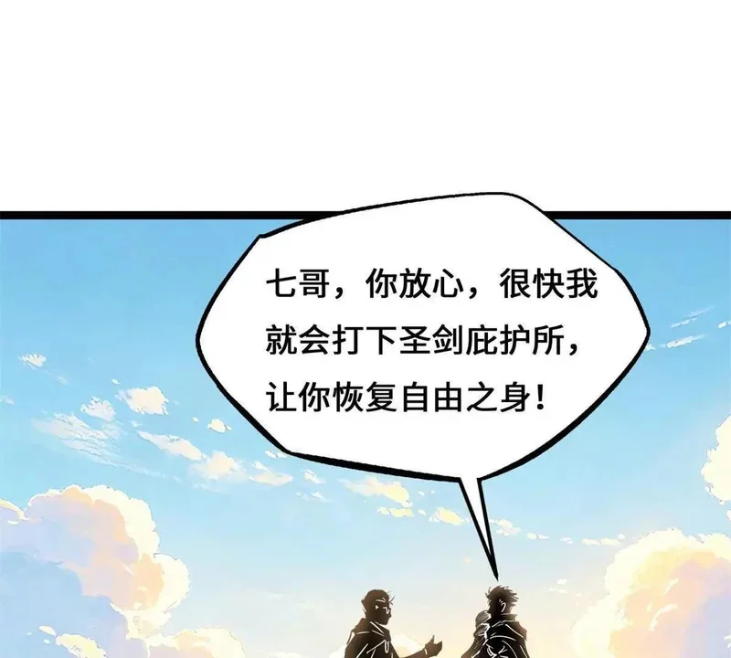 第372页