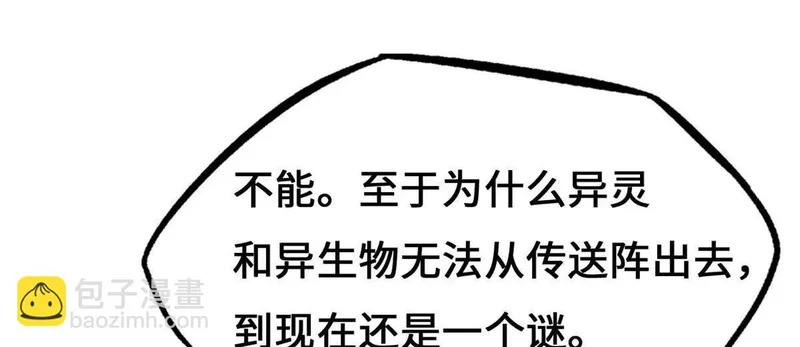 第252页