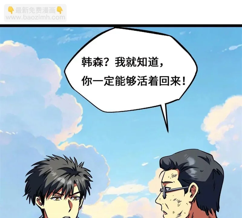 第318页