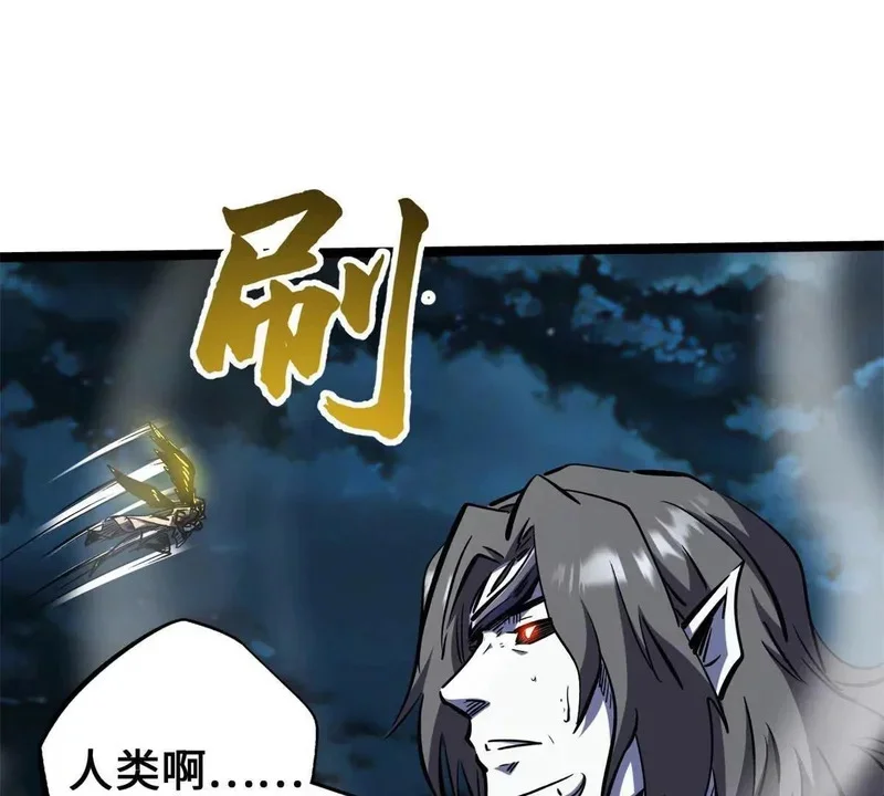 第294页