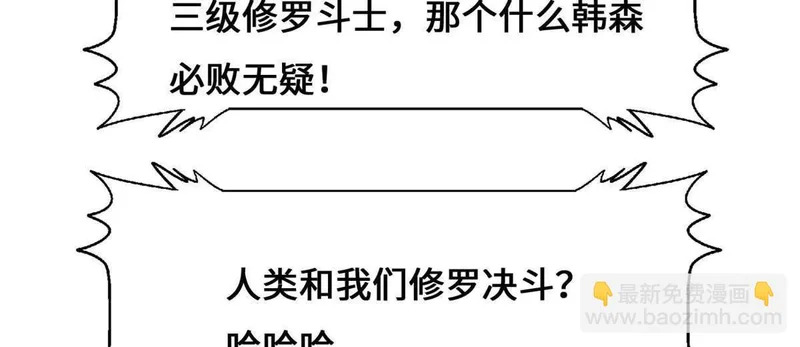 第360页