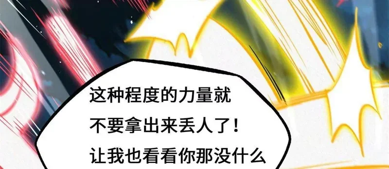 第405页