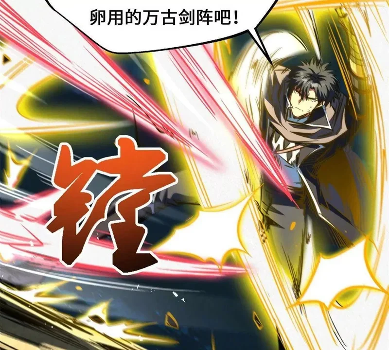 第408页