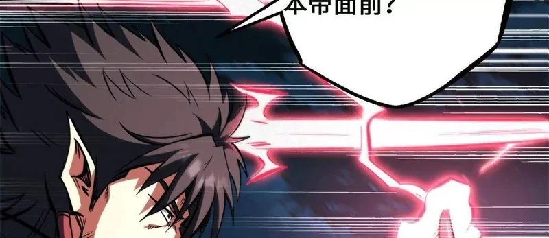 第390页