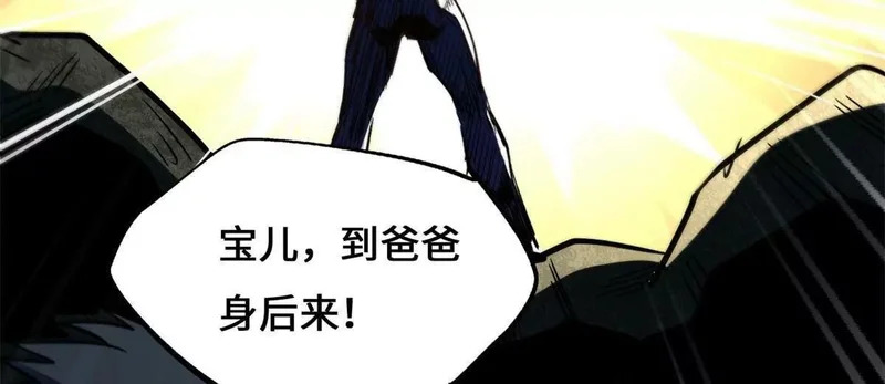 第249页