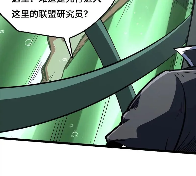第300页