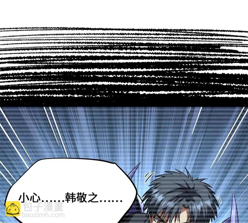 第270页