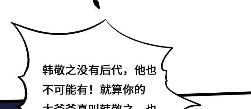 第315页