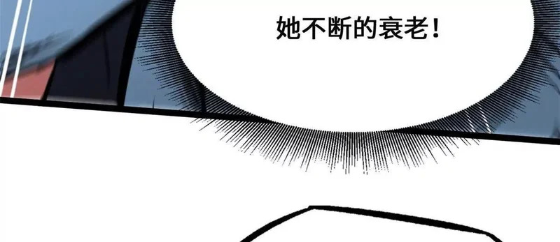 第351页