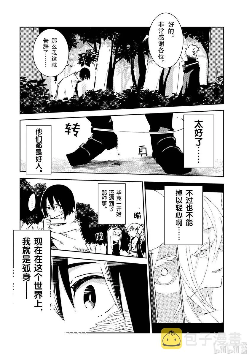 第153页