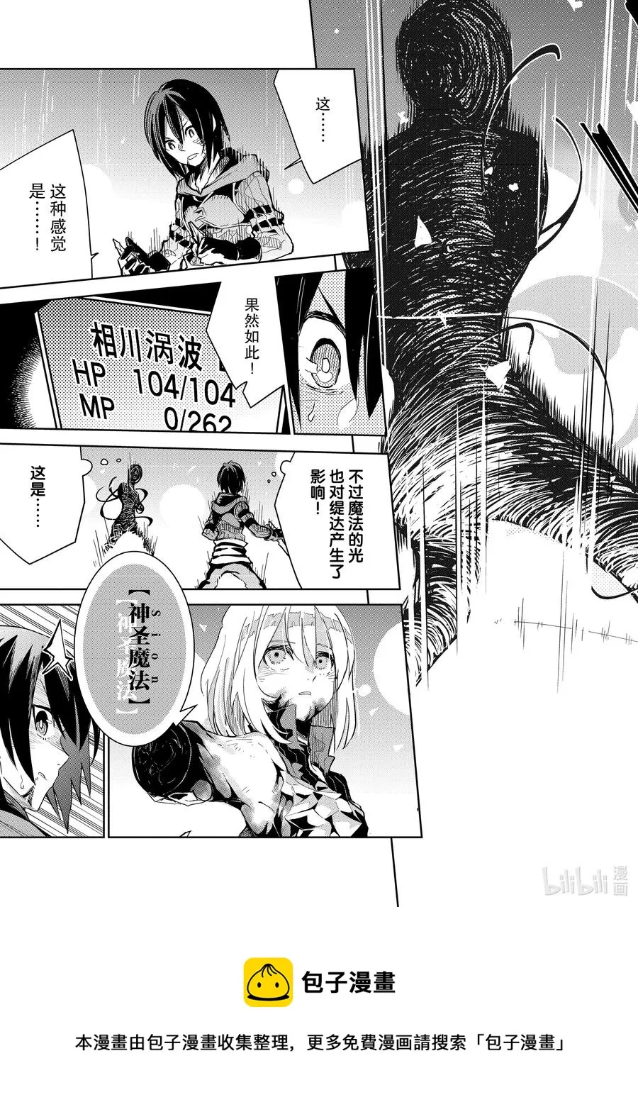 第60页