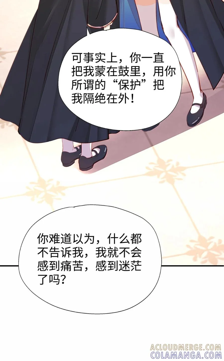 第108页