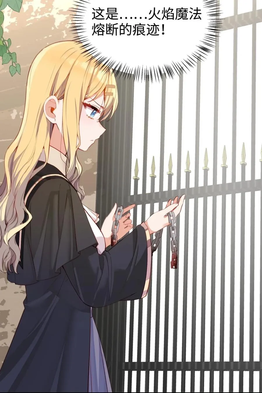 第192页