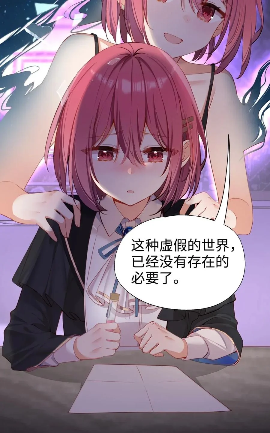 第123页