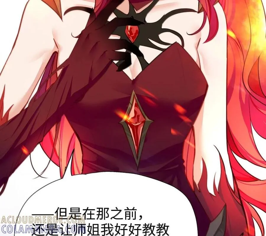 第198页
